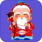 5、免費名字配對測試婚姻:名字算命,姓名配對指數測試,免費算八字合婚準不準