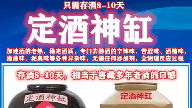 6、婚配天醫是什麼意思:黃曆吉日里天醫的意思