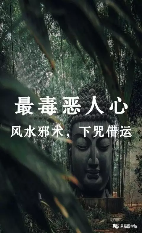 5、有的人會吸走你的運氣:有些人是不是真的會吸別人的運氣