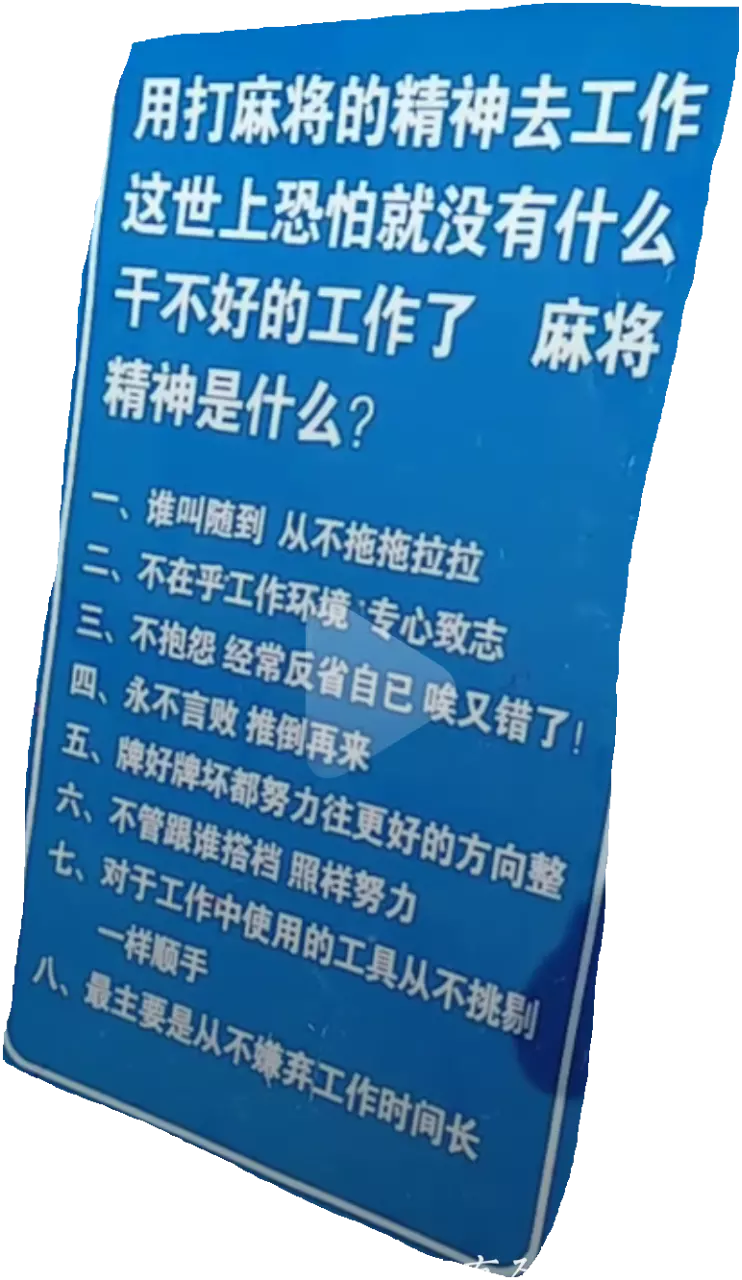 2、附近招工48歲:我附近有招工鐘點工的嗎？想求職一份下午2點至5點的工作。
