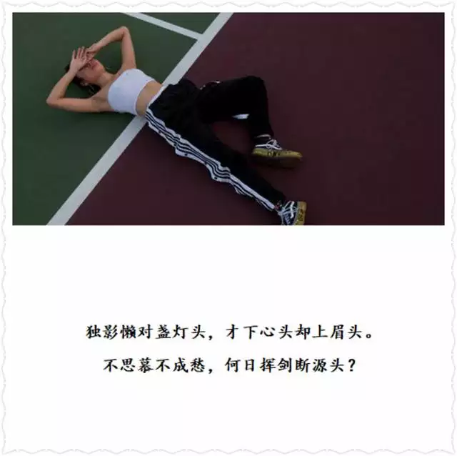 数字1到10的愛情話語：用数字1~10（一到十）表達愛情之意的四字成語有哪些？