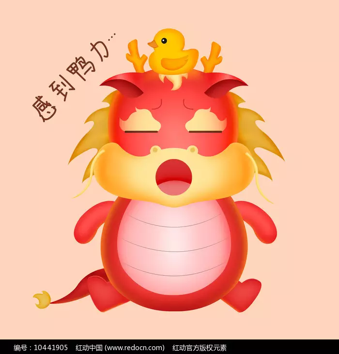 有誰知道,十二生肖中?為什麼沒有呢?