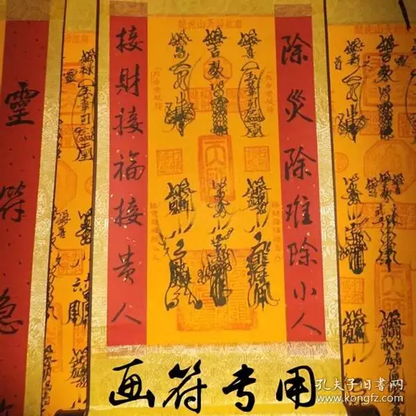 5、用的硃砂如何調配:用硃砂怎麼