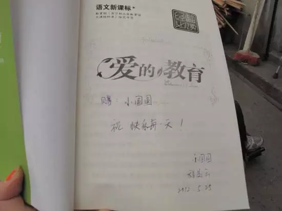 給孩子取一個健康快樂的小名：想給孩子取個健康快樂的乳名（男孩）