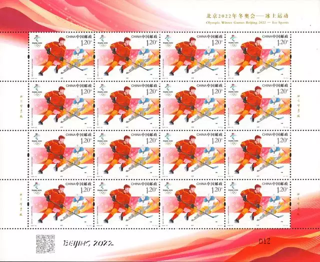 4、年開始行什麼運:屬鼠年運勢及運程