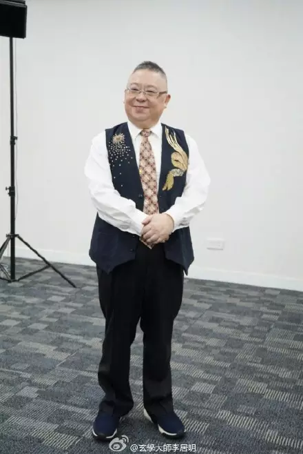 3、李居明說男女婚配:風水,李居明講座對坐北朝南,癸丁兼子午偏西怎麼解釋