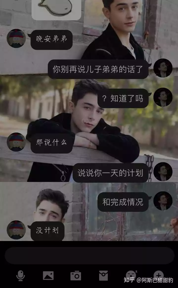 2、情人要和我分開我不想分！我不能接受她和別的男人在一起！我該怎麼辦？