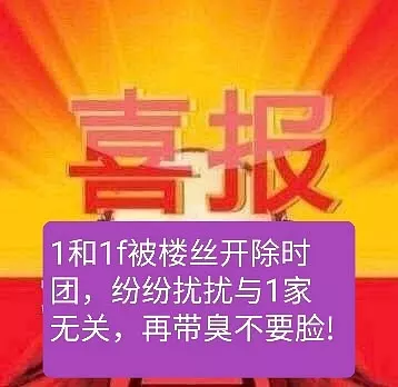 3、生辰測試兩人合不合適:測試兩人生辰八字是否合適在一起