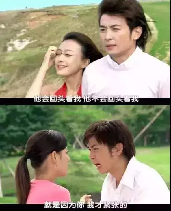 2、有的小三真的很懂事很好:我長相一樣平常但很溫柔懂事適合做有錢人的小三嗎