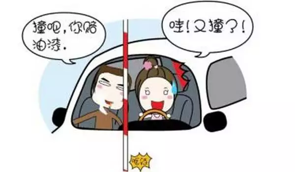 考駕照給教練發紅包都是發多少：給駕校教練多少錢的紅包合適