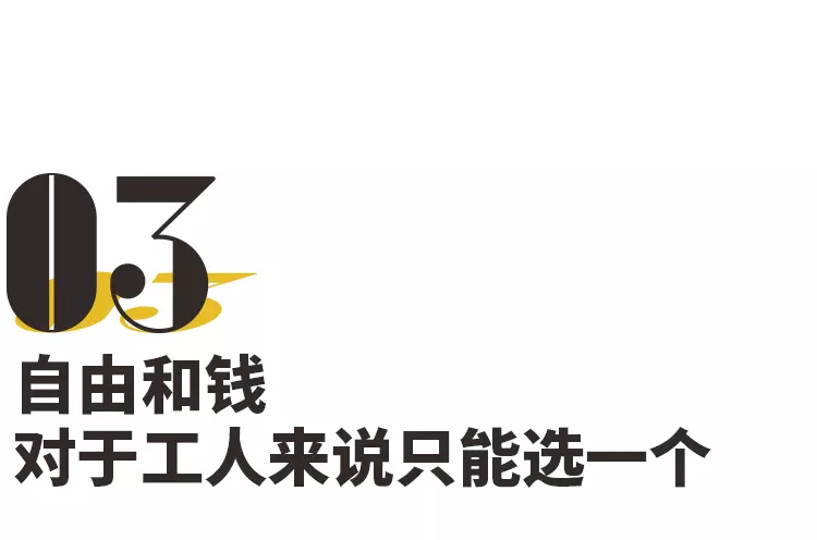 風水師狗：請問風水年天坑在西北能蓋西北正房嗎？