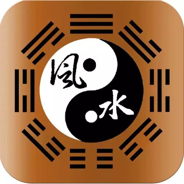 2、改變命運的方法5種方法:中國人用於改變命運的幾種方法