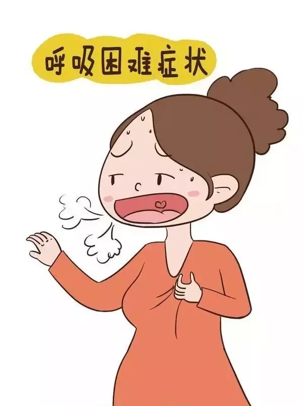 4、成功懷上女孩的經驗:追女孩的經驗!!!