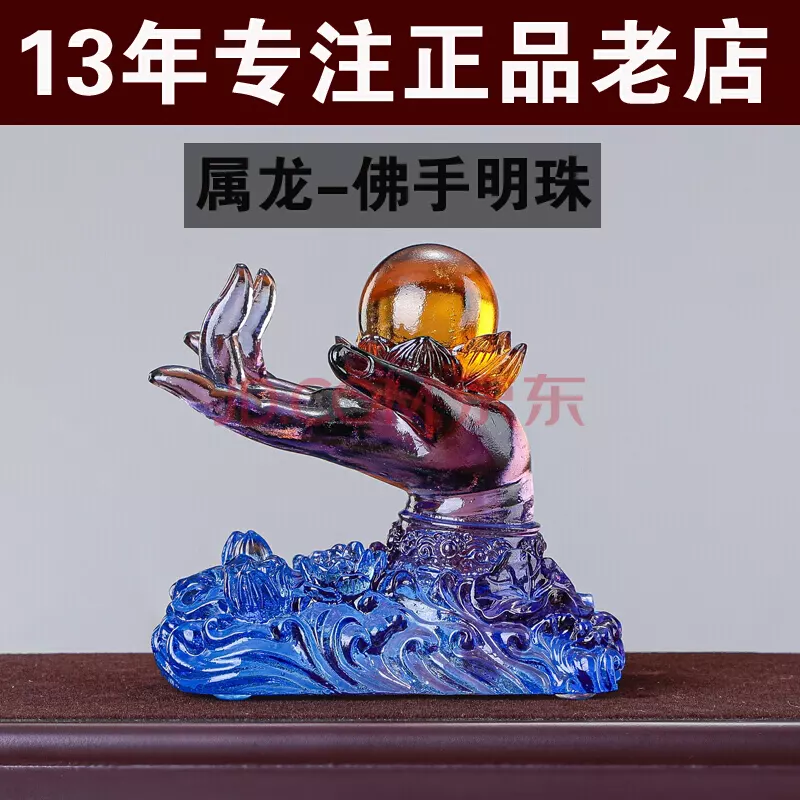 1、宋韶光年屬龍的運程:年屬龍人的運勢及運程？