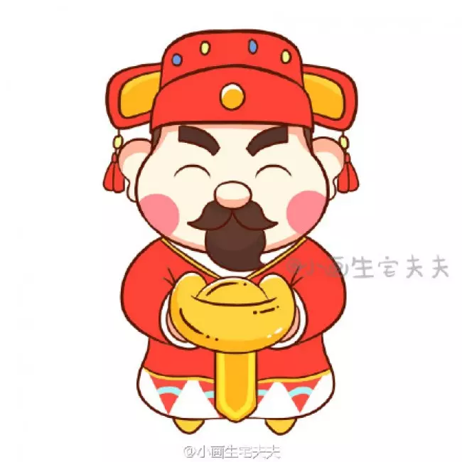1、財神爺圖片卡通圖片:求財神圖片直接的圖片謝謝