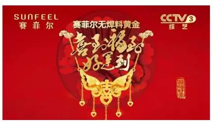 帶來福氣和好運的名字：什麼樣的網名能帶來好運