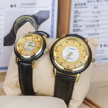 2、生肖配對錶年份圖片:年十二生肖對照表