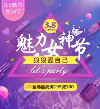 女神節發多少紅包好呢：今天給女朋友發紅包說“女神節快樂”可以嗎？發多少合適？