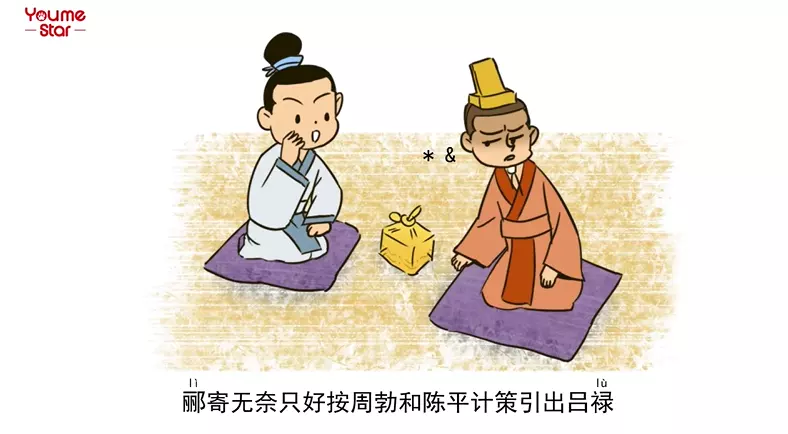 見利忘義最多情的屬相：多情最是依稀見，任是一瞥也動人。是什麼意思？