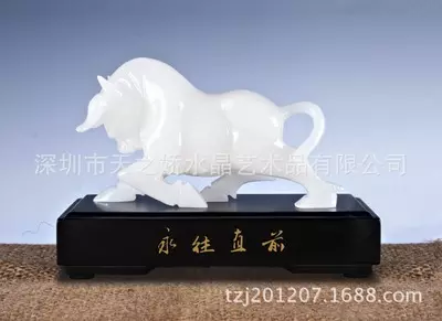 面對事情勇往直前的屬相：勇往直前的動物十二生肖里是那個？