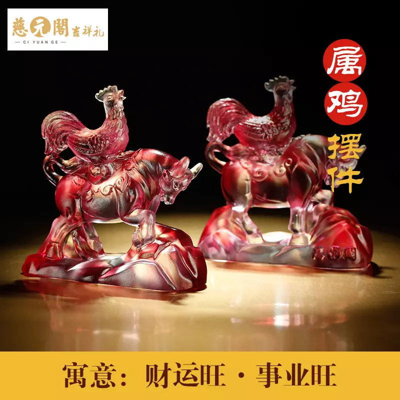 屬相相衝可以送本命年禮物嗎：生肖本命年的禁忌是什麼？