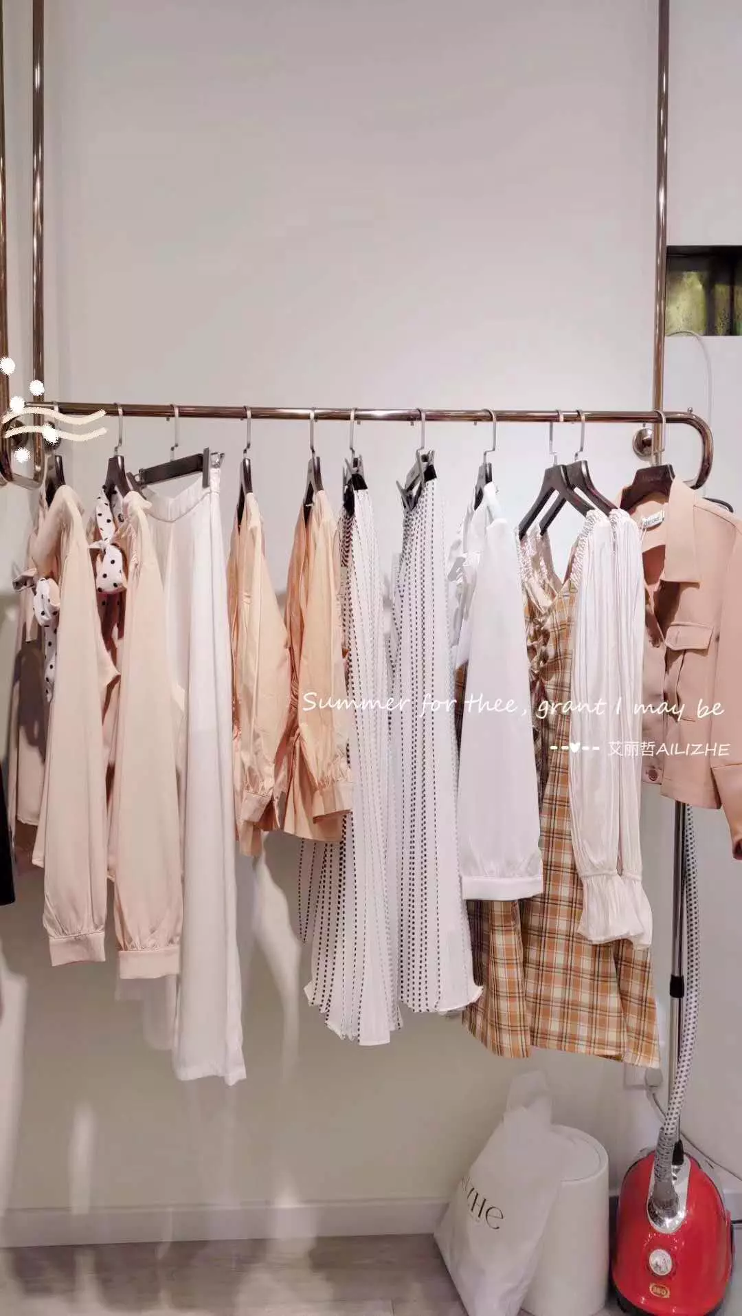 2、服裝店如果不好乾怎麼辦:這邊人少又窮，服裝店干不下去了怎麼辦？