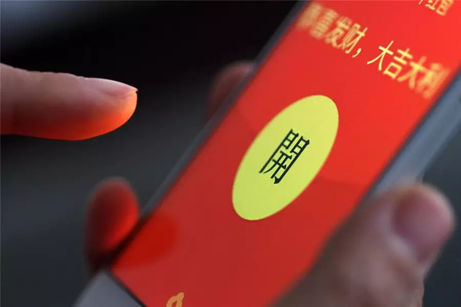 給異性發生日紅包發多少好：男生是不是只要誰過生日（異性） 他都會發紅包祝福？