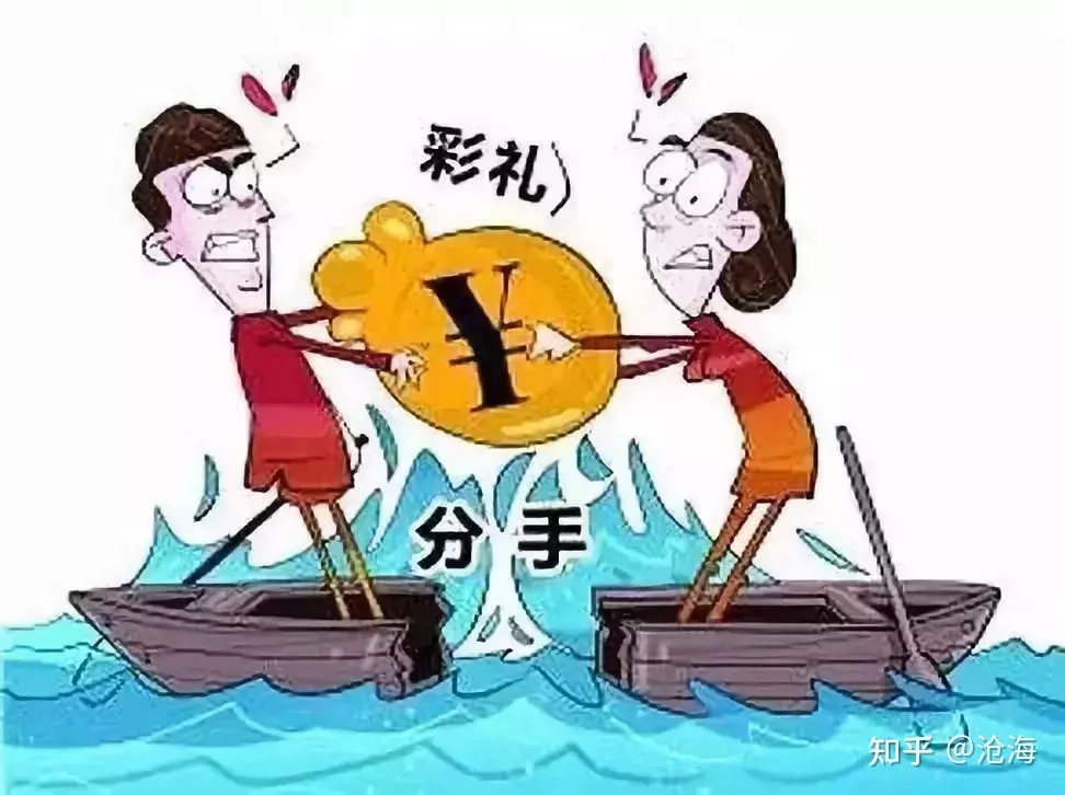 9、上等婚姻什麼意思:上等婚姻為什麼是緣分一般什麼意思