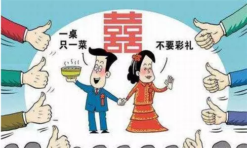 7、中等婚姻好不好:一個人有上等婚姻 中等婚姻 下等婚姻是註定的嗎