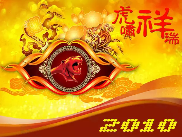 3、虎年不能結婚嗎:明年虎年不宜結婚嗎？有這樣一說法嗎？