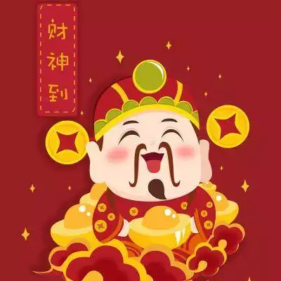 6、招財微信頭像:貔貅做微信頭像行嗎