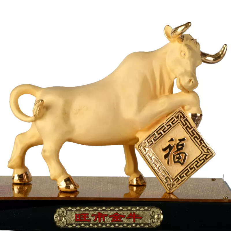1、幾月份鼠與馬不相衝:屬馬和鼠的適合？