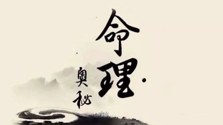 八字怎麼看食傷旺不旺：八字命理中，身旺食傷旺的表現是什麼？