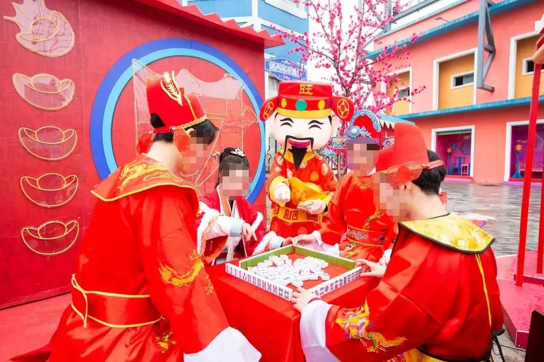 2、發財暴富圖片壁紙:年將有一大批窮人暴富？
