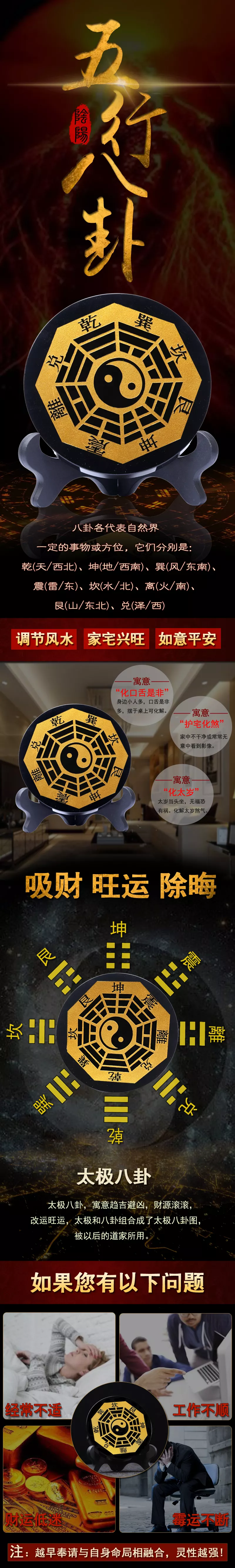 新娘相衝屬相若何化解：新娘伴娘屬相相衝怎麼辦