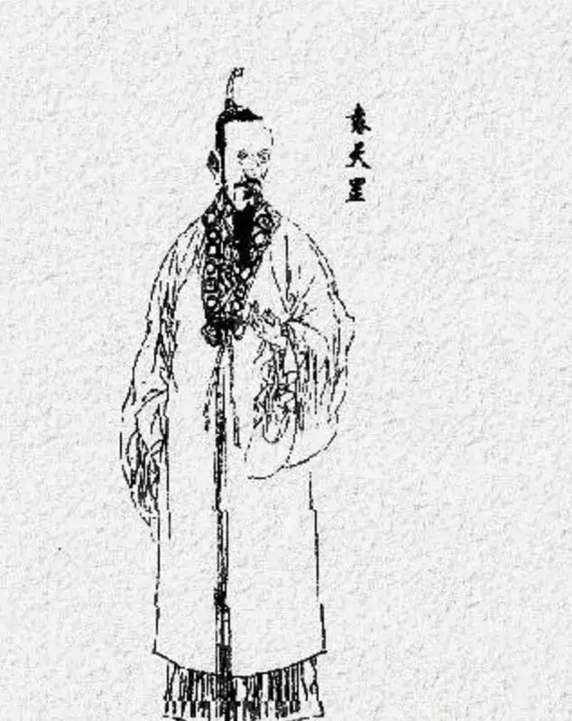 步虛預言姓名：《步虛預言》的原文是什麼？