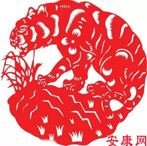 4、八幾年屬虎的今年多大了:屬虎年，今年多大了。