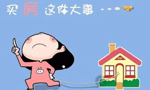 5、合租式夫妻怎麼打破:兩對夫妻合租房！晚上弄那事情不方便