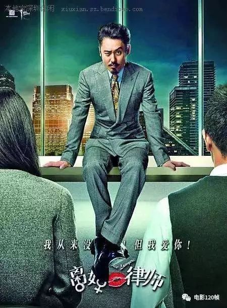 1、第三者發現第四者怎麼處理:就這樣成為了第三者!