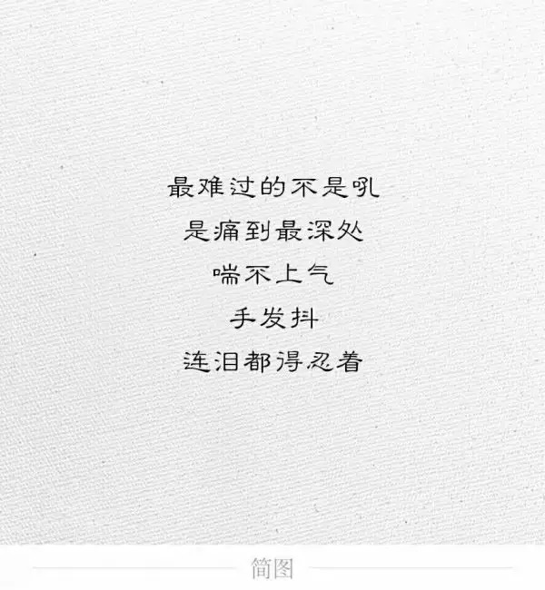 2、什麼時候遇到另一半說說:什麼時候能遇到命中註定的另一半