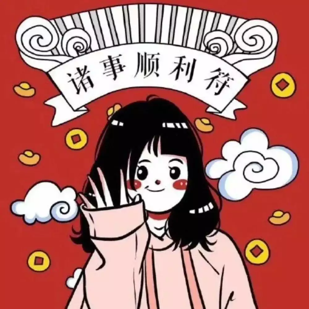 5、很靈的轉運壁紙:年屬龍的人佩戴什麼吉祥物好運氣,能轉運?