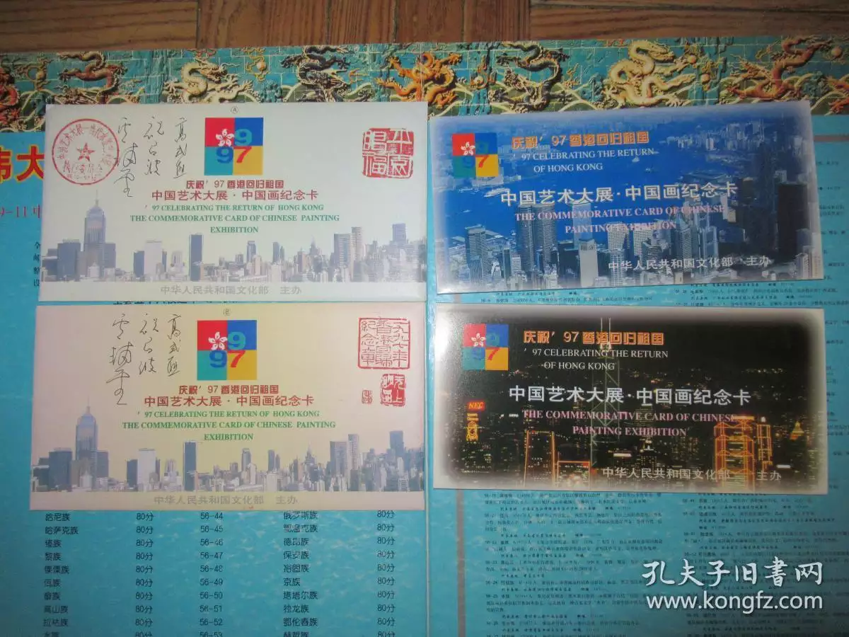 4、國內什麼東西不能寄到:國內到的物流有什麼好一點的物流公司？