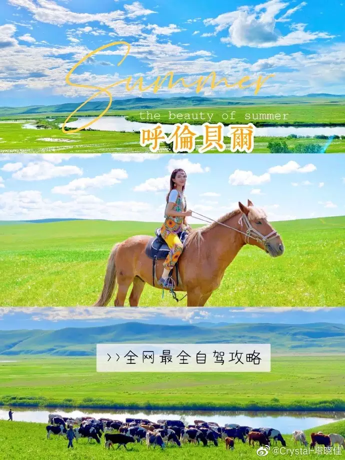 1、明日後設計攻略怎麼婚配:求玄幻女強穿越
