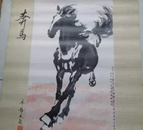 1、年的馬女事業怎麼樣:90年屬馬女生終身運勢