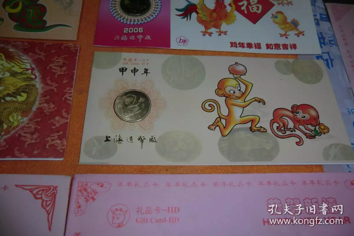 98虎男96鼠女相配嗎：年屬鼠的男生和年屬虎的女生相配嗎?