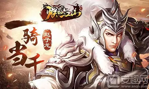 才高七斗差一升是什麼屬相：才高七斗差一升 是什麼生肖 請仔細回覆
