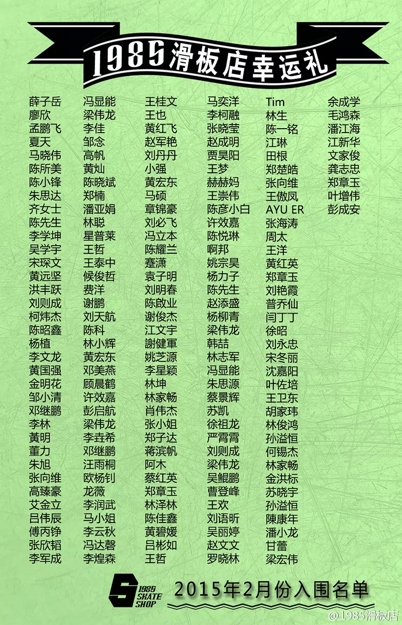 女人一生好運2個字的網名：女生好聽的網名兩個字