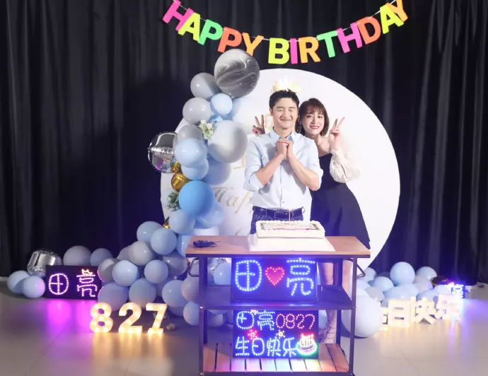 4、生日配對測試愛情:免費八字合婚網,生日愛情緣分測試,姓名配對算命