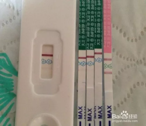 測懷孕什麼時候測最准：什麼時候測試懷孕最準確啊