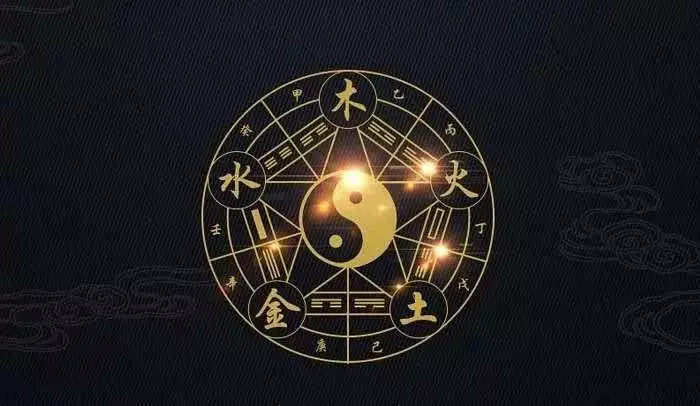 5、怎樣查自己的八字喜用神:請高人指點，我的八字喜用神是什麼？